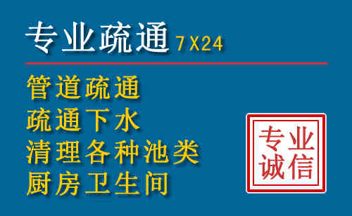 新邵搬家公司提示：夏季高温季节长途搬家的6大常识